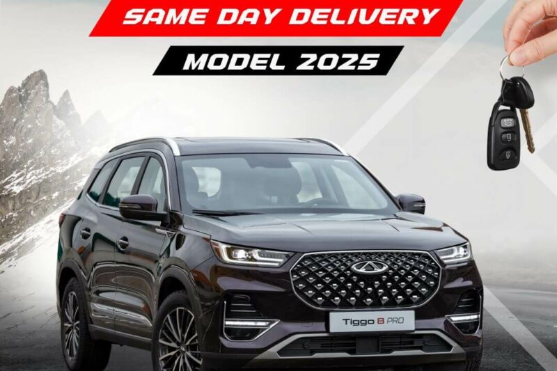 Brand New Chery Tiggo 8 Pro 2025 For Sale In Karachi | MaxX Drive