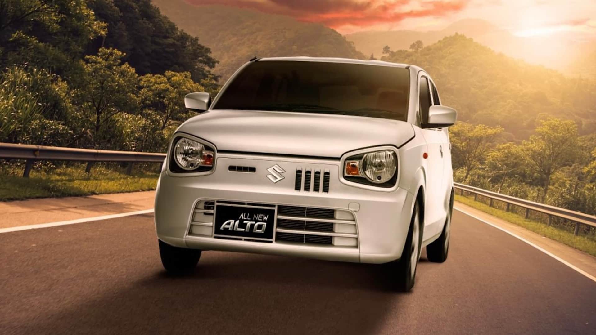 Suzuki Alto 2025