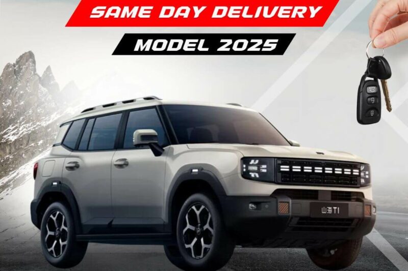 Brand New Jetour T1 2025 For Sale In Karachi | MaxX Drive