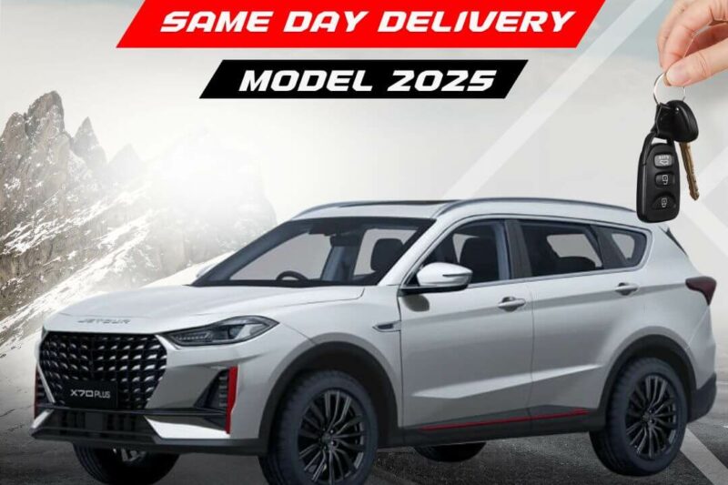 Brand New Jetour X70 Plus 2025 For Sale In Karachi | MaxX Drive